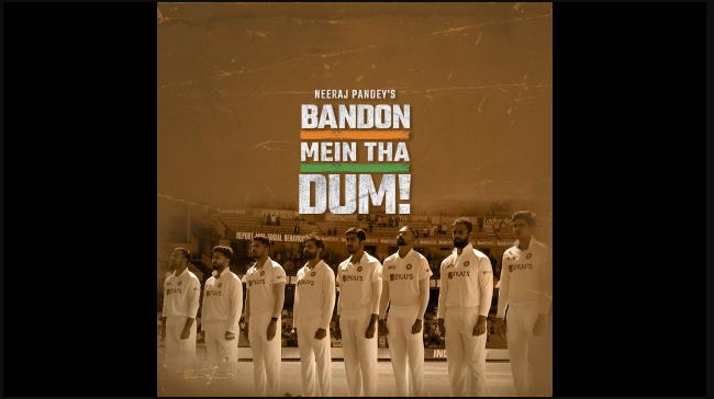 Bandon Mein Tha Dum poster